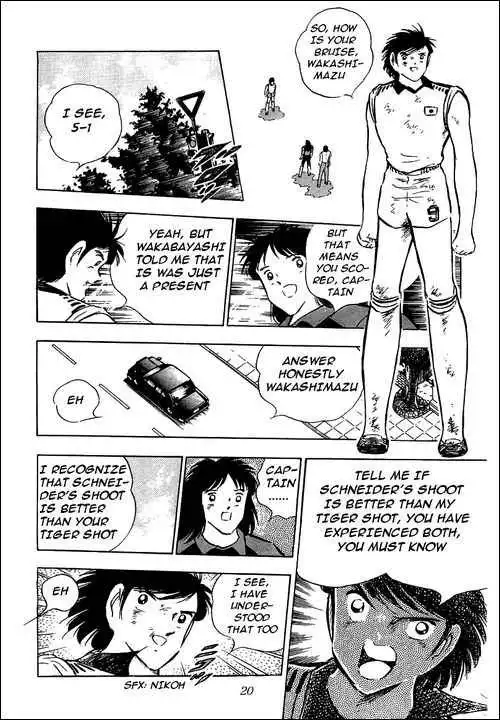 Captain Tsubasa Chapter 88 43